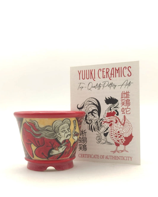 Handmade Ceramic Bonsai Pot - Custom pot #8 "Yummy Razor" pot #33/2025 by Yuuki Ceramics