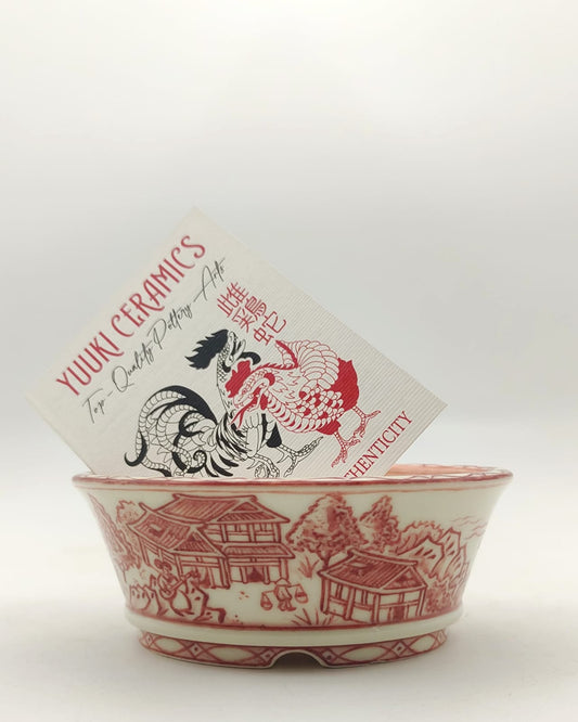 Handmade Ceramic Bonsai Pot - "Landscapes #7" pot #40/2025 by Yuuki Ceramics